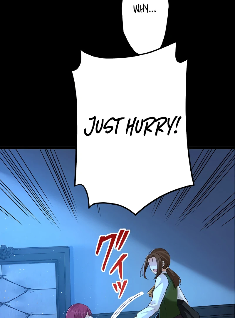 Cradle of the Beast Witch Chapter 7 - page 46