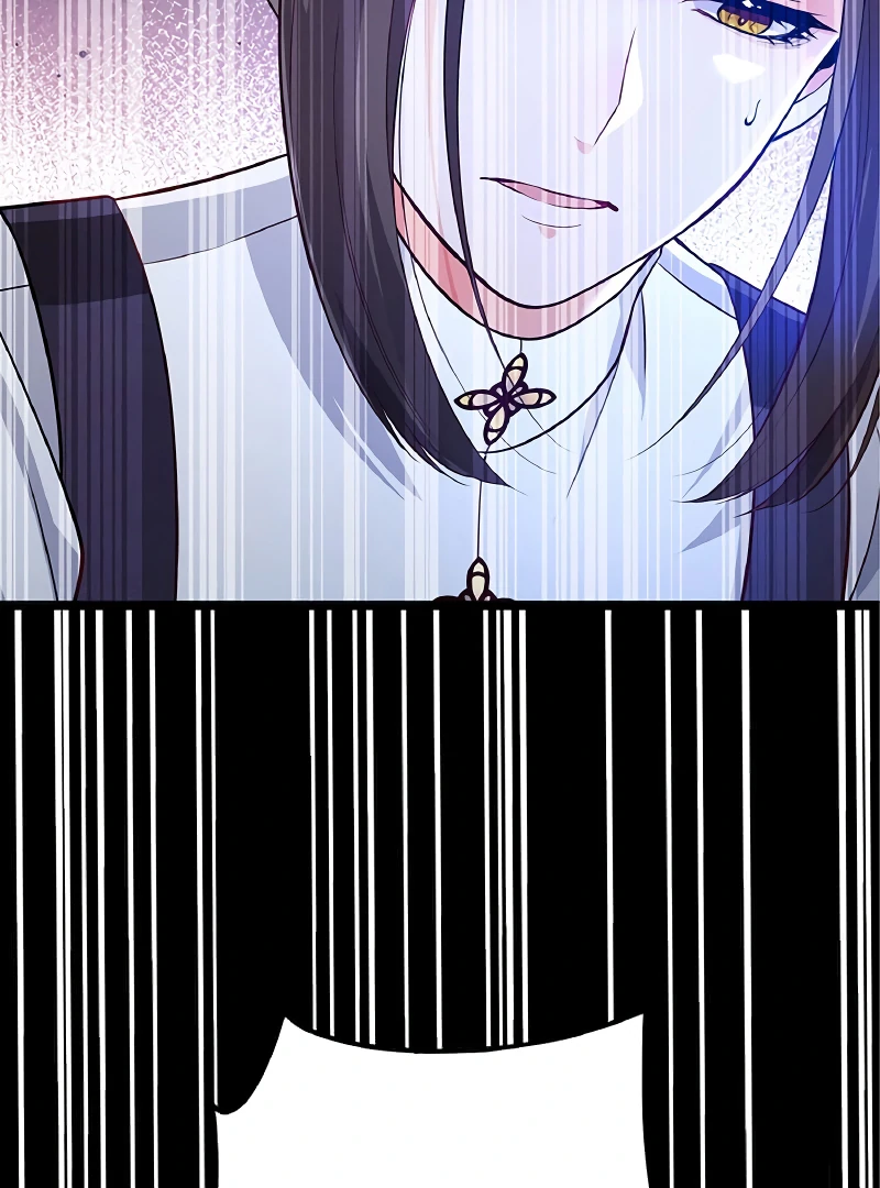 Cradle of the Beast Witch Chapter 7 - page 51