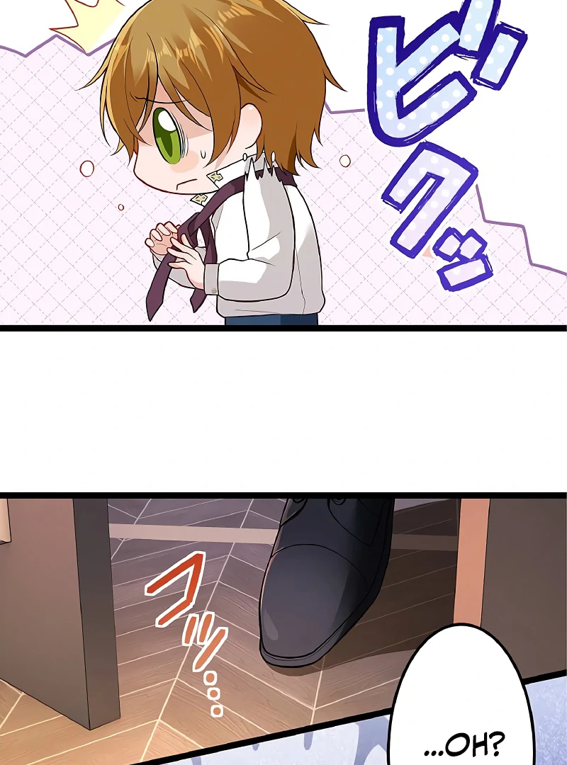 Cradle of the Beast Witch Chapter 8 - page 38