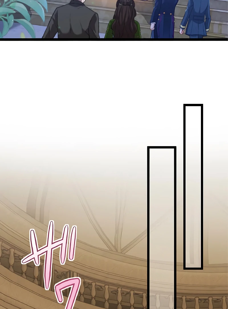 Cradle of the Beast Witch Chapter 8 - page 77