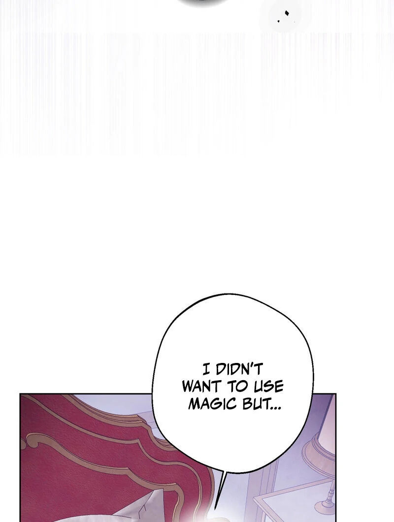 How to Tame the Monster Duke Chapter 2 - page 12