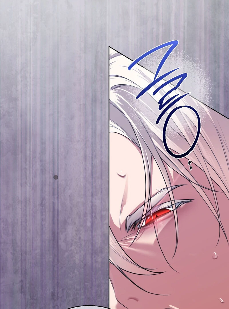 How to Tame the Monster Duke Chapter 2 - page 14