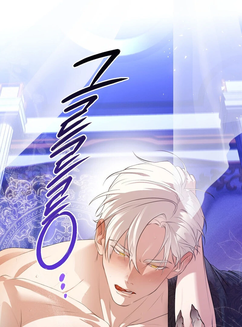 How to Tame the Monster Duke Chapter 2 - page 1