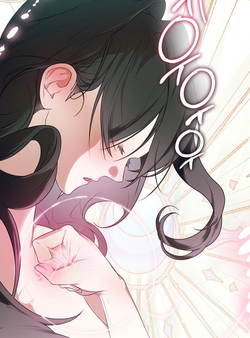 How to Tame the Monster Duke Chapter 2 - page 19