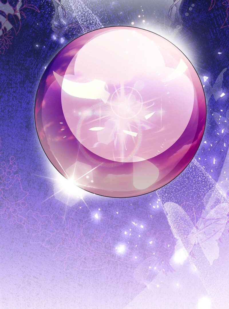 How to Tame the Monster Duke Chapter 2 - page 22