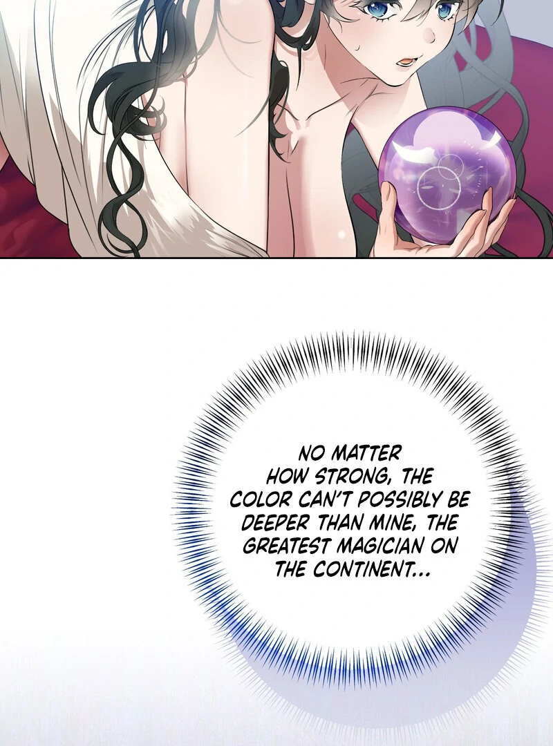 How to Tame the Monster Duke Chapter 2 - page 24