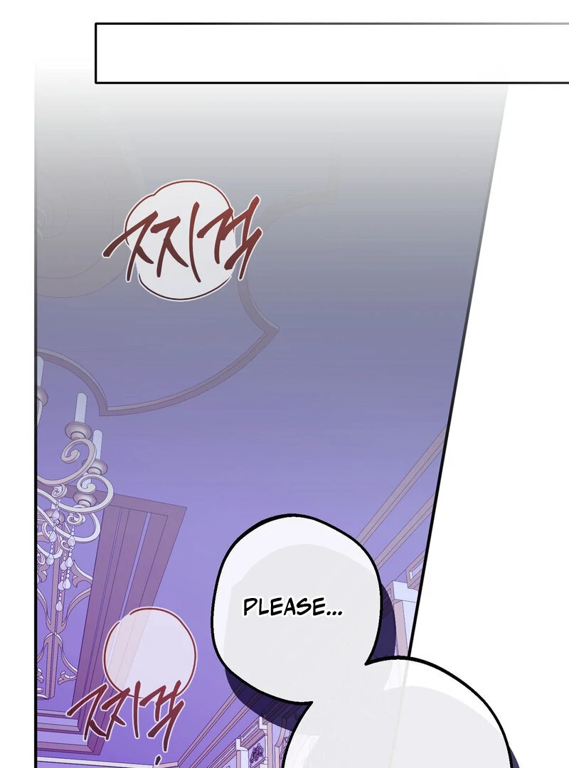 How to Tame the Monster Duke Chapter 2 - page 58