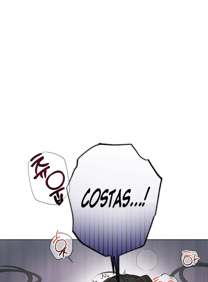 How to Tame the Monster Duke Chapter 2 - page 65