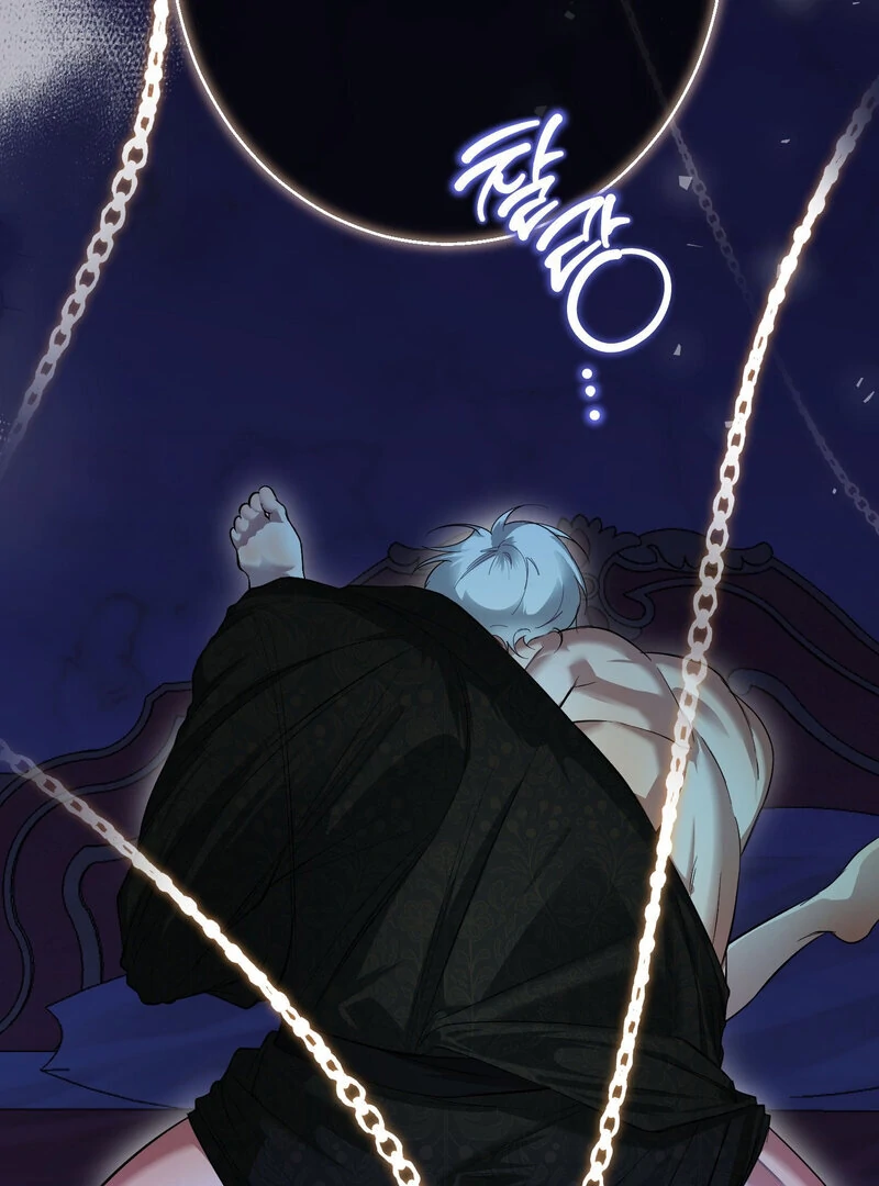 How to Tame the Monster Duke Chapter 2 - page 6