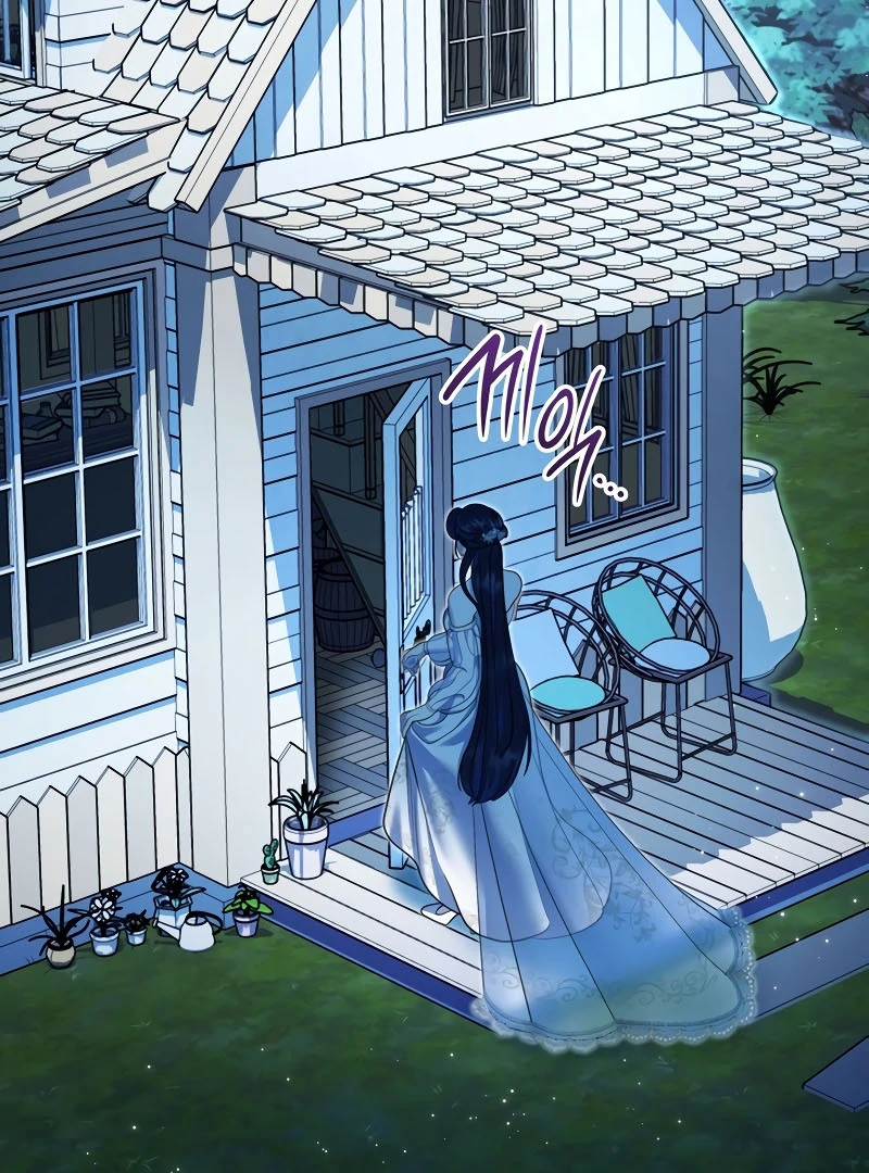 The Empress’s Concubine Scandal Chapter 1 - page 99