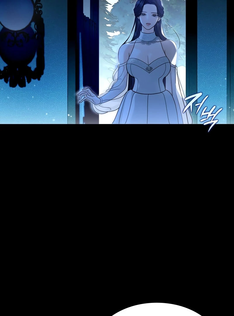 The Empress’s Concubine Scandal Chapter 1 - page 101