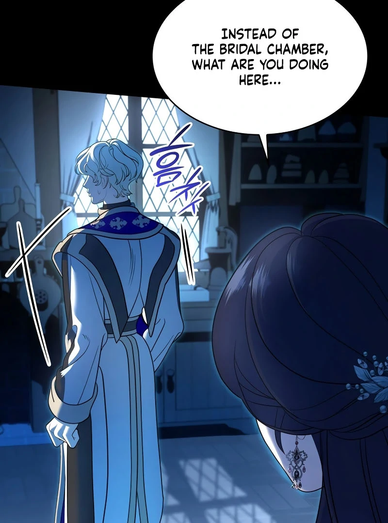 The Empress’s Concubine Scandal Chapter 1 - page 102