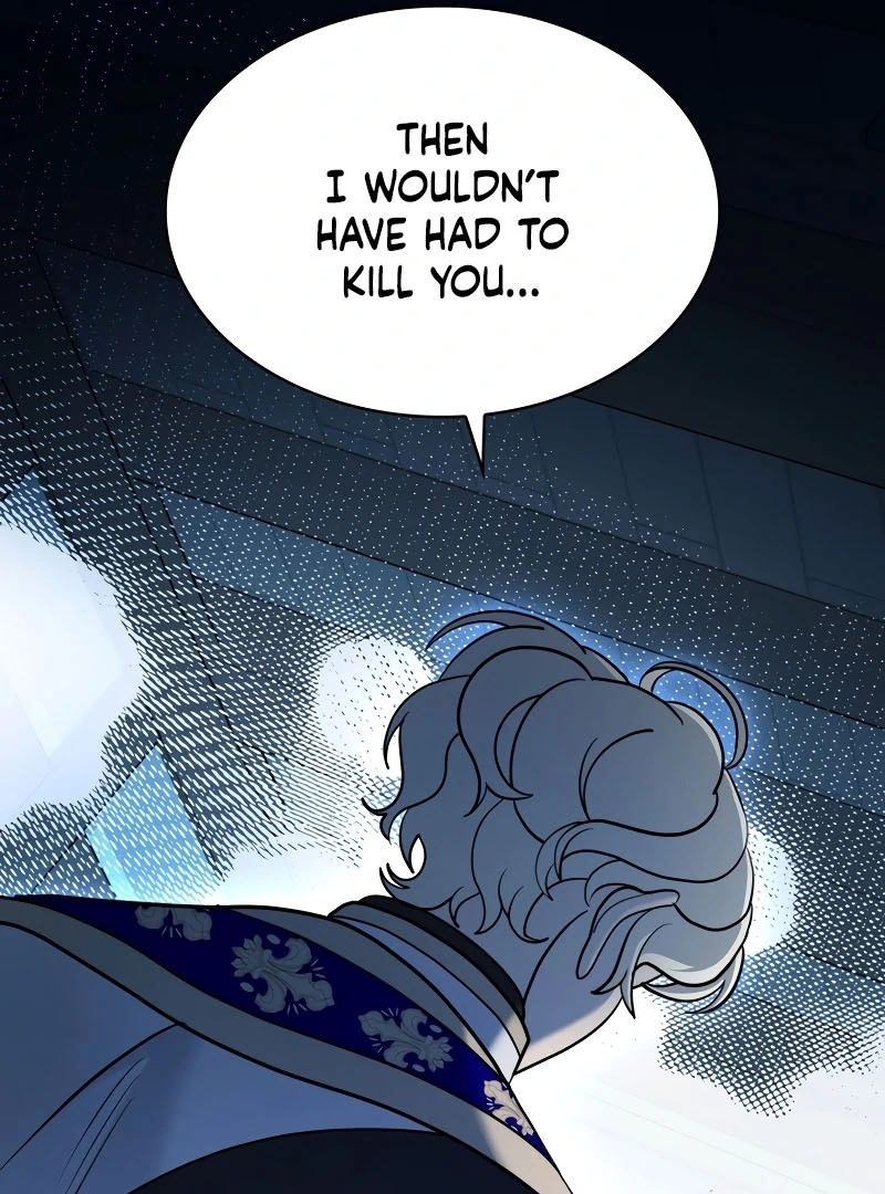 The Empress’s Concubine Scandal Chapter 1 - page 124