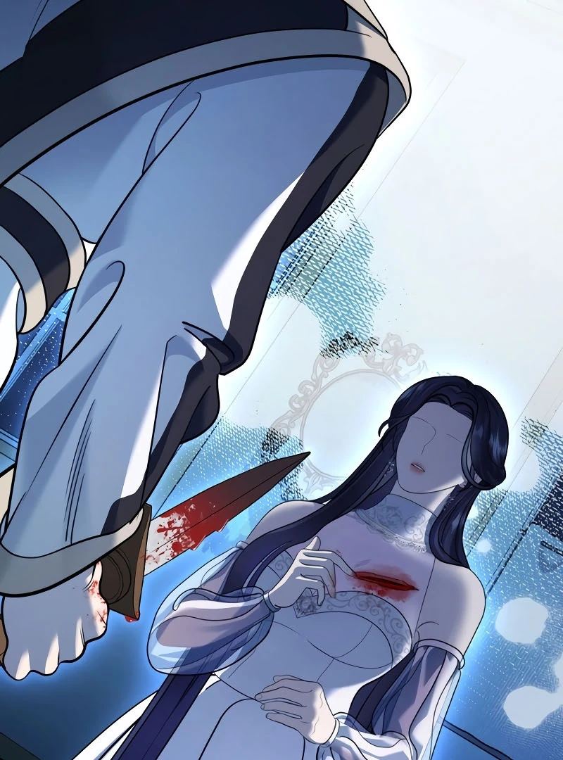 The Empress’s Concubine Scandal Chapter 1 - page 125