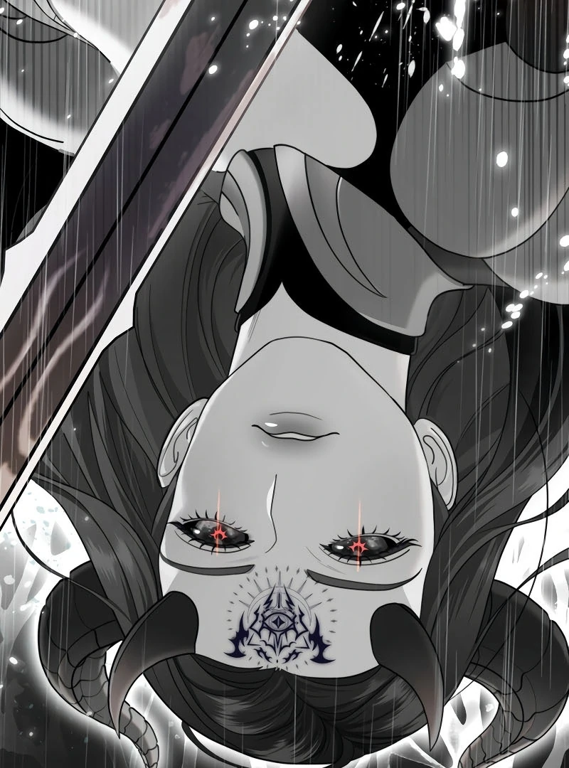 The Empress’s Concubine Scandal Chapter 1 - page 12