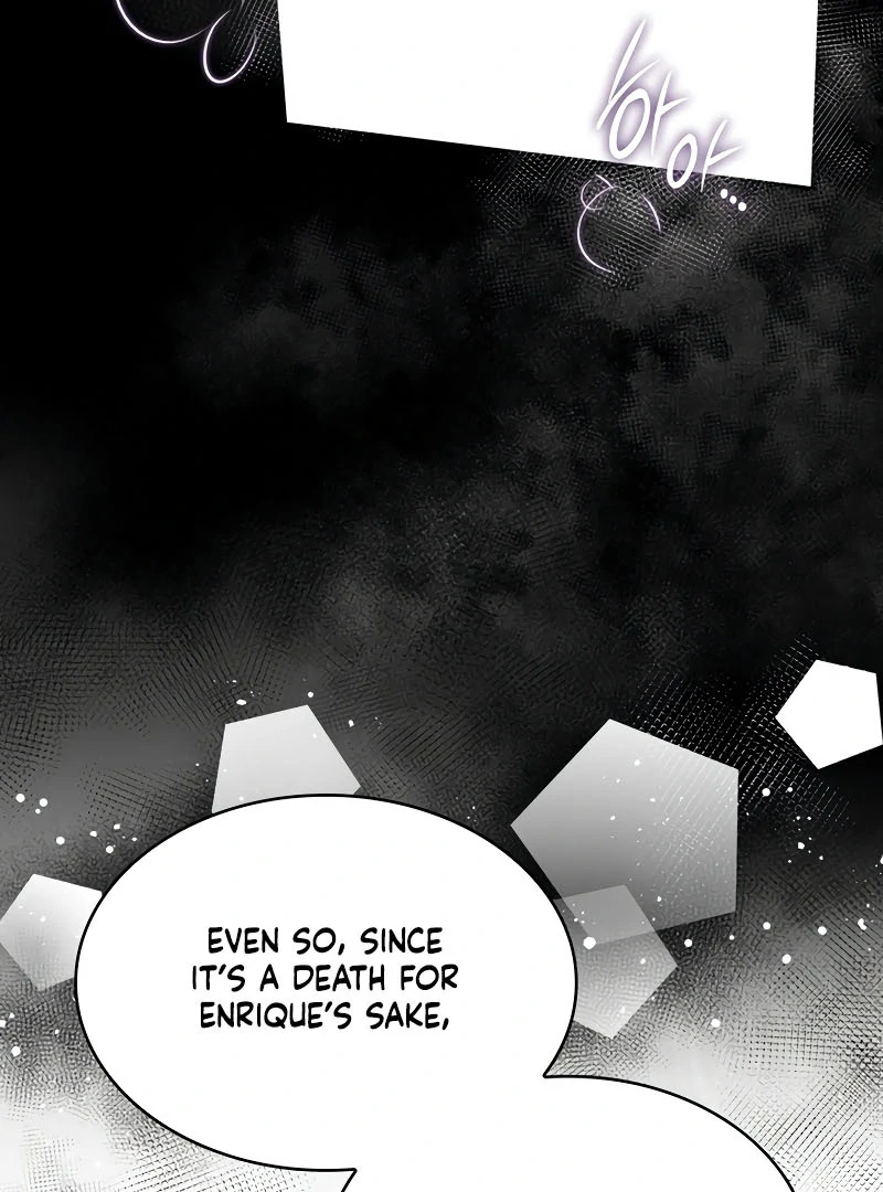 The Empress’s Concubine Scandal Chapter 1 - page 149