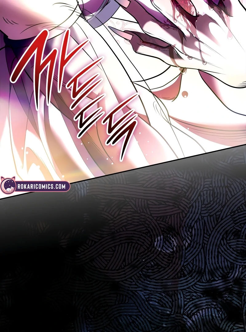 The Empress’s Concubine Scandal Chapter 1 - page 155