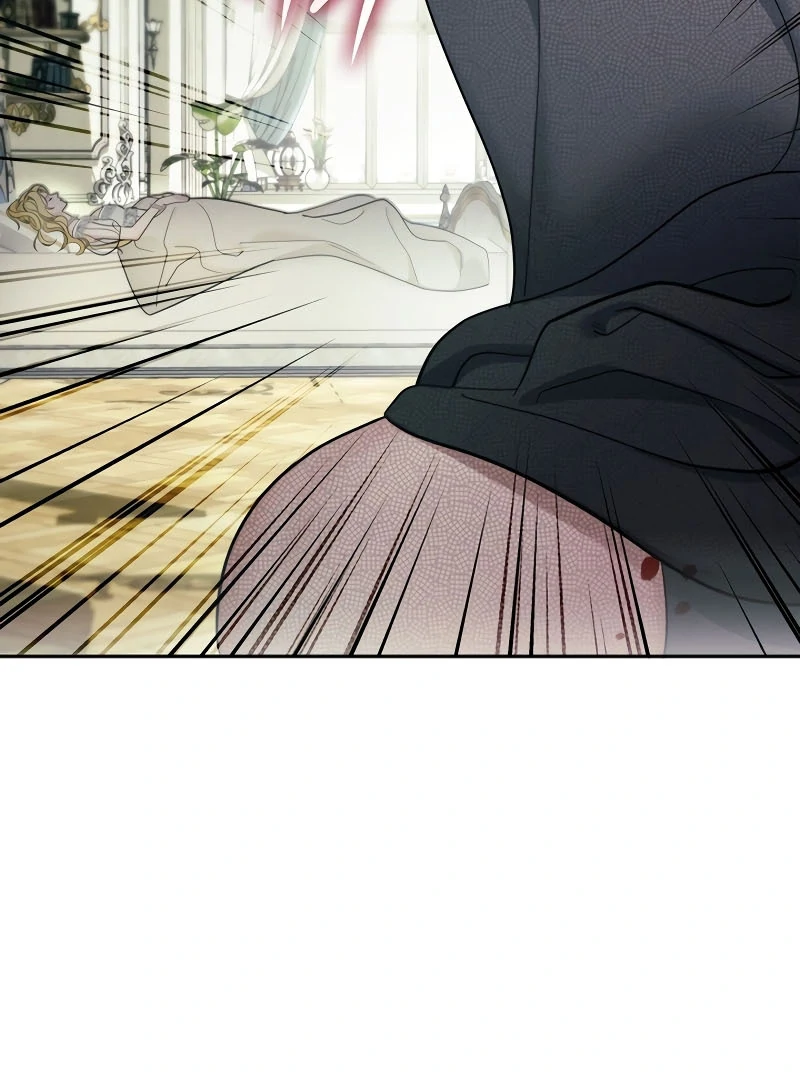 The Empress’s Concubine Scandal Chapter 1 - page 184