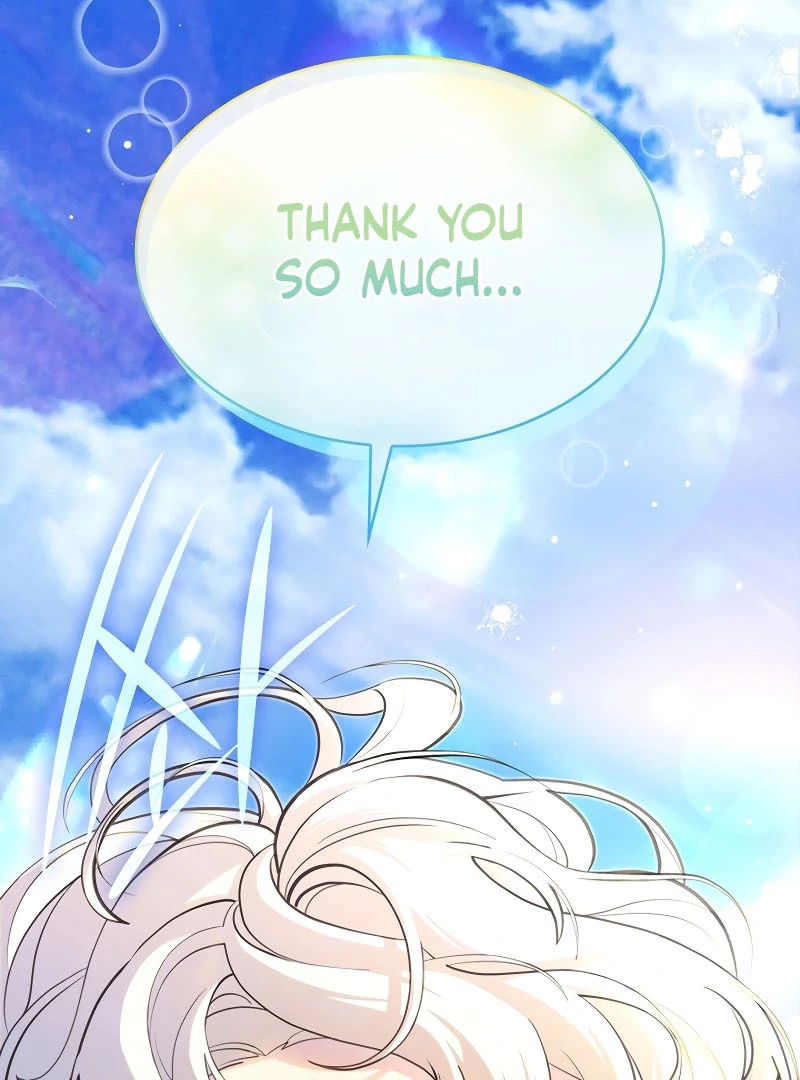 The Empress’s Concubine Scandal Chapter 1 - page 24