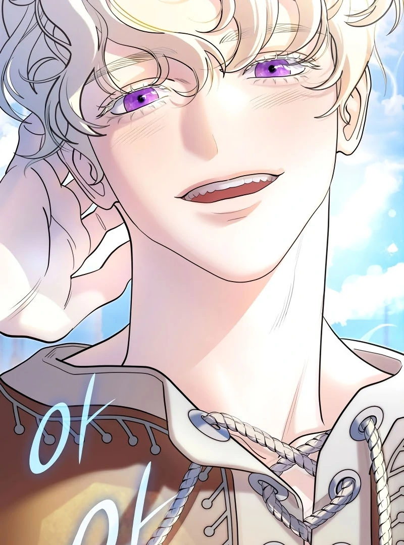 The Empress’s Concubine Scandal Chapter 1 - page 25