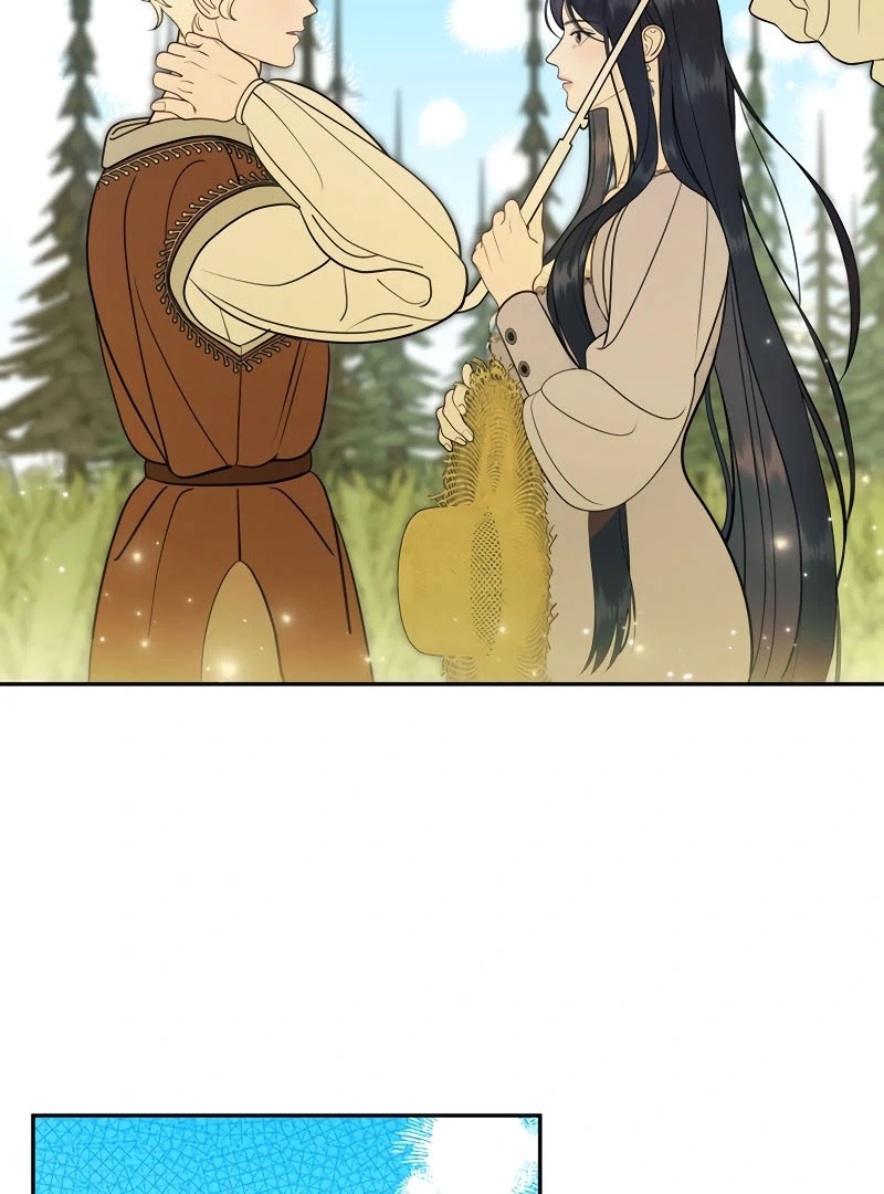 The Empress’s Concubine Scandal Chapter 1 - page 31