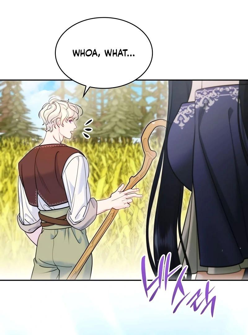 The Empress’s Concubine Scandal Chapter 1 - page 45