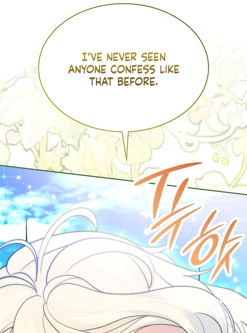 The Empress’s Concubine Scandal Chapter 1 - page 57