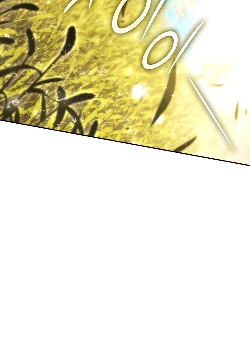 The Empress’s Concubine Scandal Chapter 1 - page 5