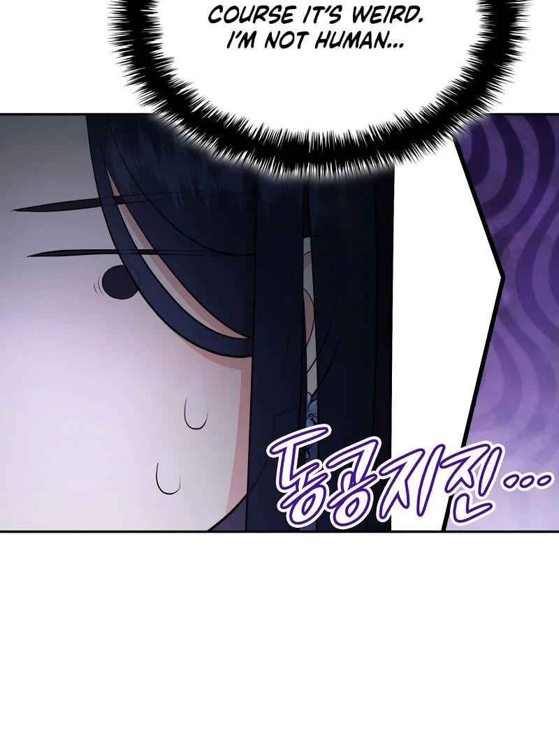 The Empress’s Concubine Scandal Chapter 1 - page 60