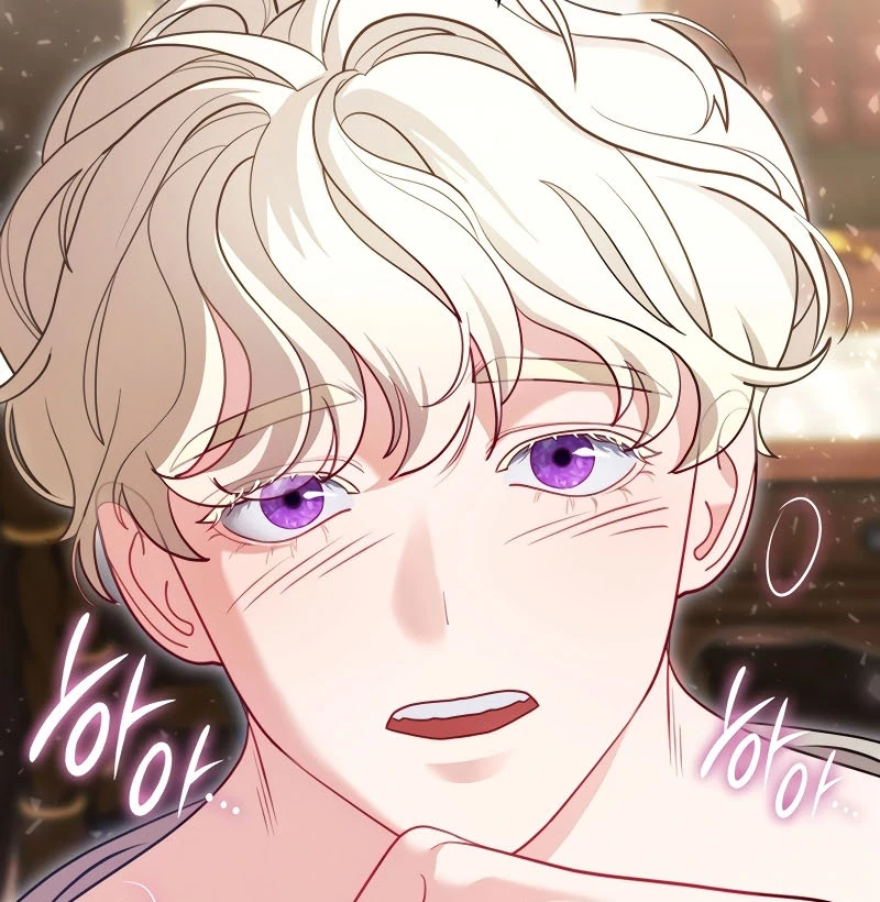 The Empress’s Concubine Scandal Chapter 1 - page 74