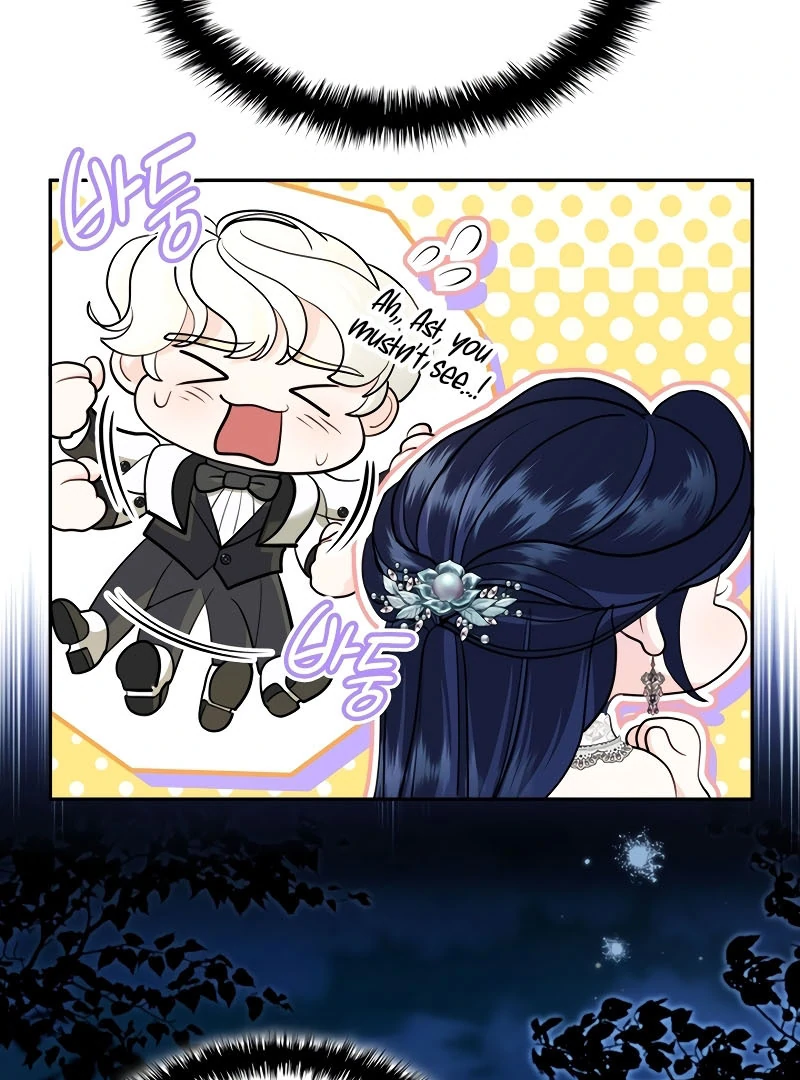 The Empress’s Concubine Scandal Chapter 1 - page 97