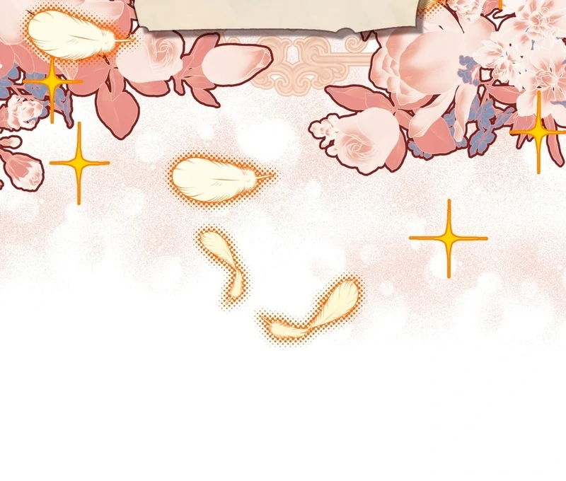 The Empress’s Concubine Scandal Chapter 4 - page 9