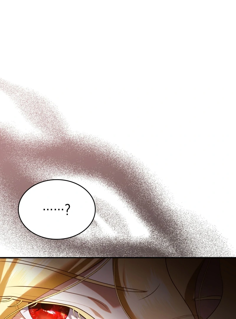 The Empress’s Concubine Scandal Chapter 4 - page 104