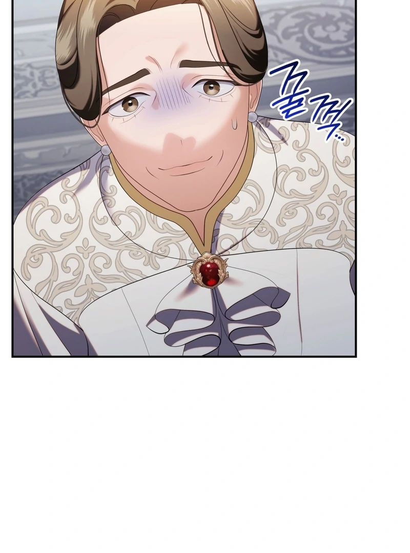 The Empress’s Concubine Scandal Chapter 4 - page 152