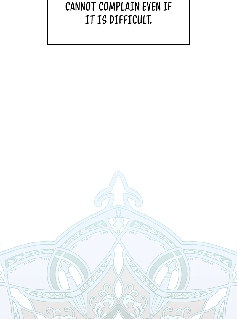 The Empress’s Concubine Scandal Chapter 4 - page 155