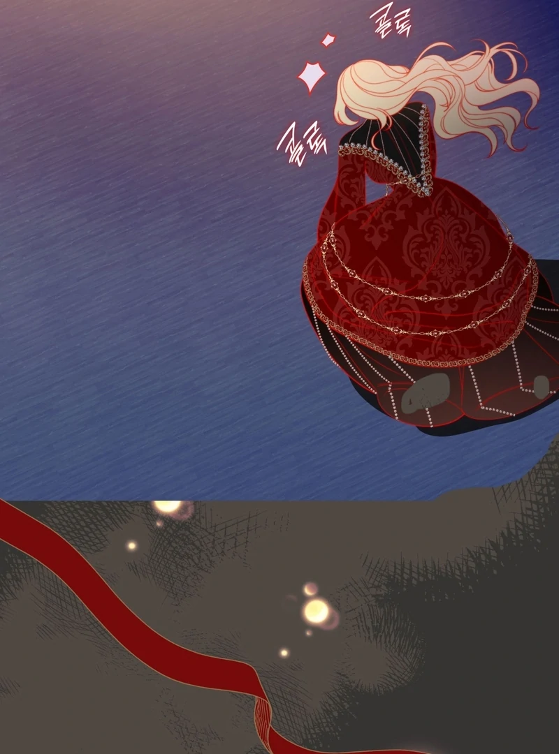 The Empress’s Concubine Scandal Chapter 4 - page 20