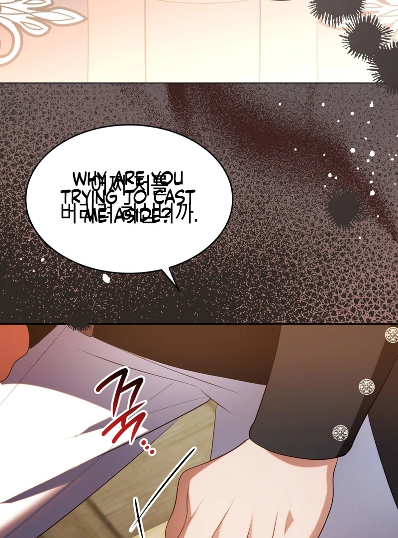 The Empress’s Concubine Scandal Chapter 4 - page 50