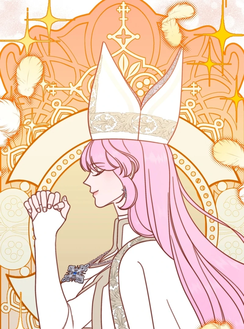 The Empress’s Concubine Scandal Chapter 4 - page 7