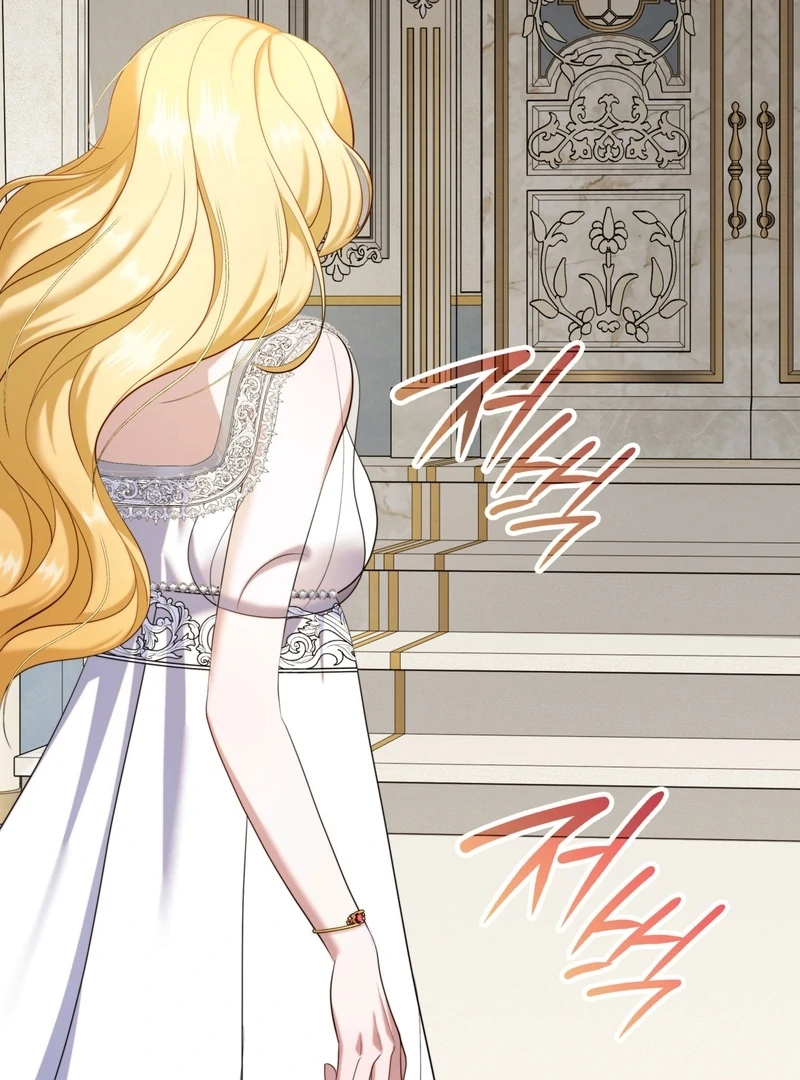 The Empress’s Concubine Scandal Chapter 4 - page 95