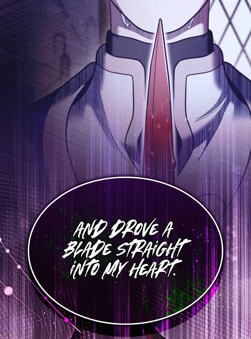 The Empress’s Concubine Scandal Chapter 6 - page 116