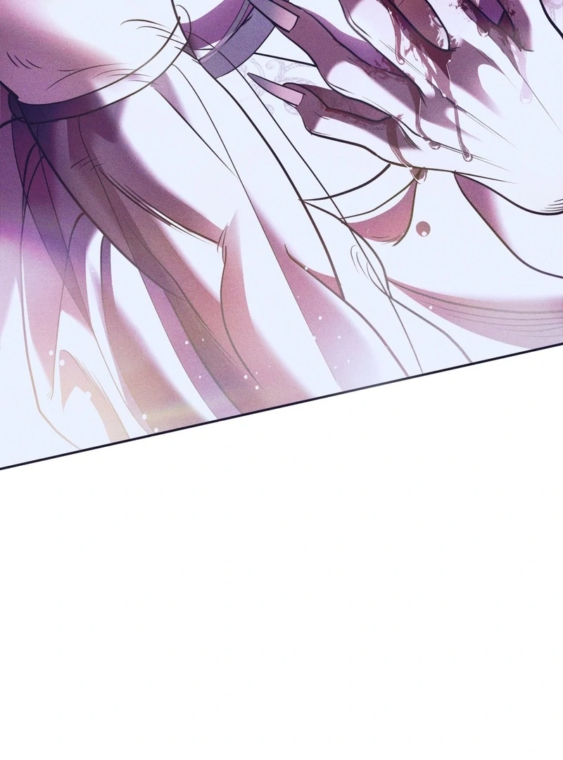 The Empress’s Concubine Scandal Chapter 6 - page 118