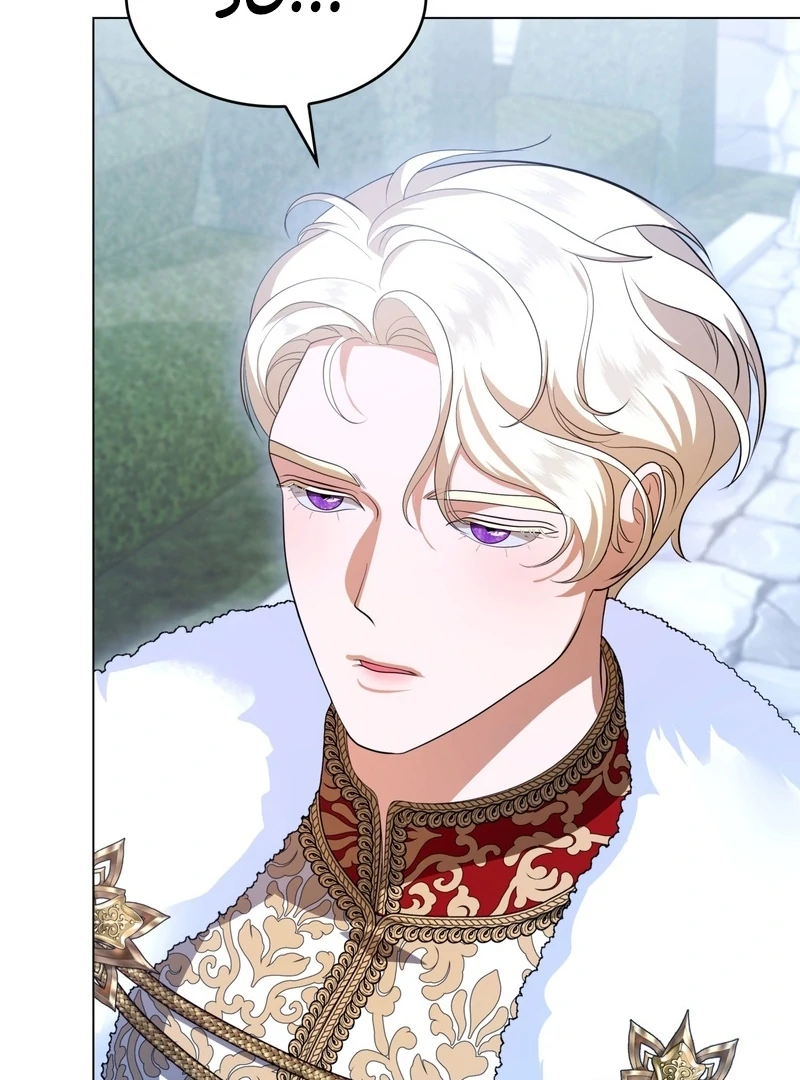 The Empress’s Concubine Scandal Chapter 6 - page 134