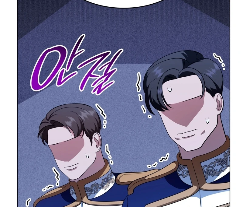 The Empress’s Concubine Scandal Chapter 6 - page 139