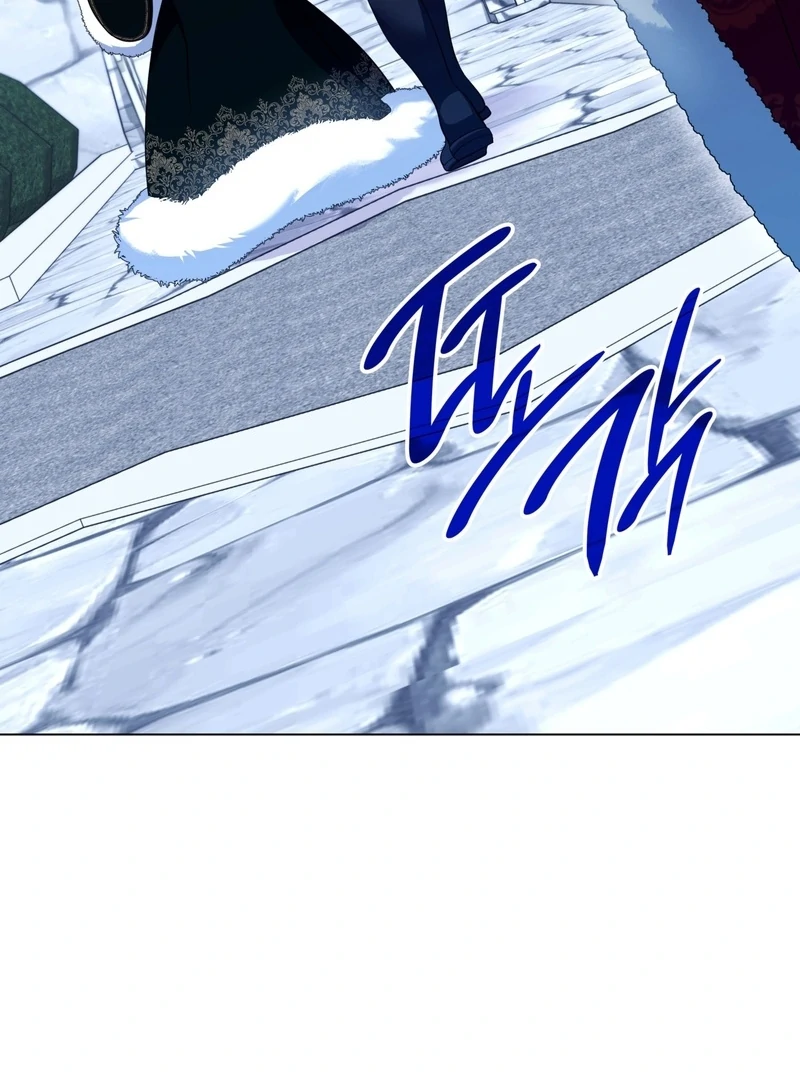 The Empress’s Concubine Scandal Chapter 6 - page 144