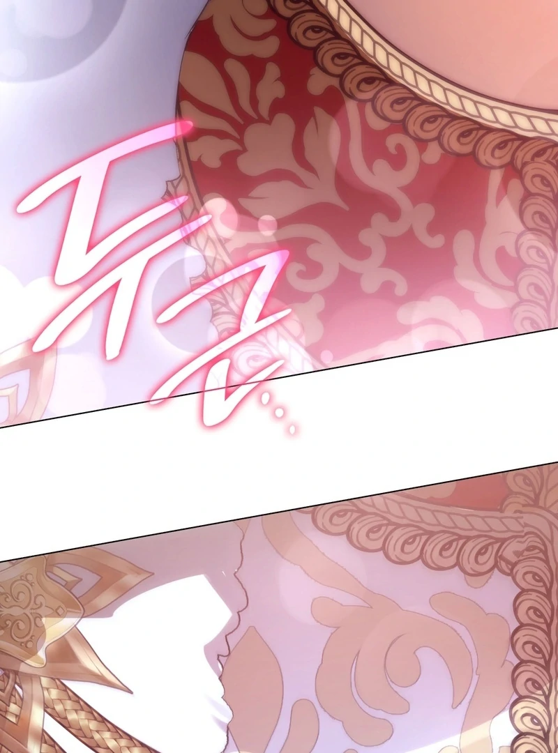 The Empress’s Concubine Scandal Chapter 6 - page 155