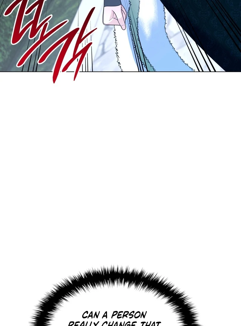 The Empress’s Concubine Scandal Chapter 6 - page 69