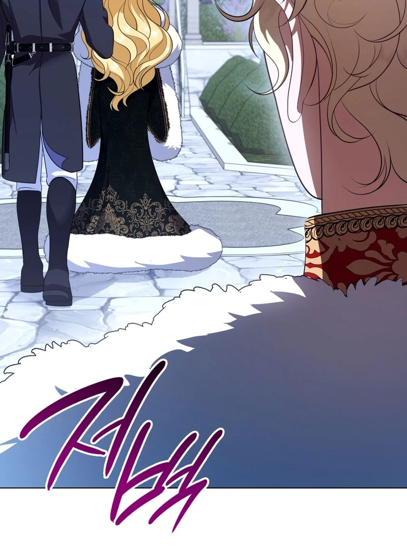 The Empress’s Concubine Scandal Chapter 6 - page 78