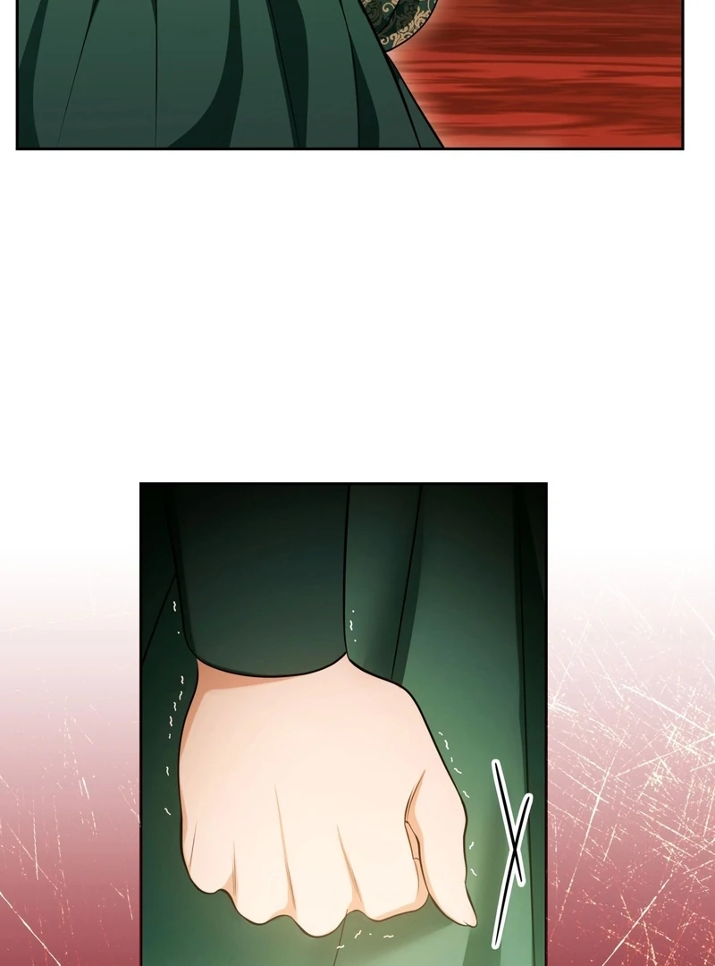 The Empress’s Concubine Scandal Chapter 11 - page 73