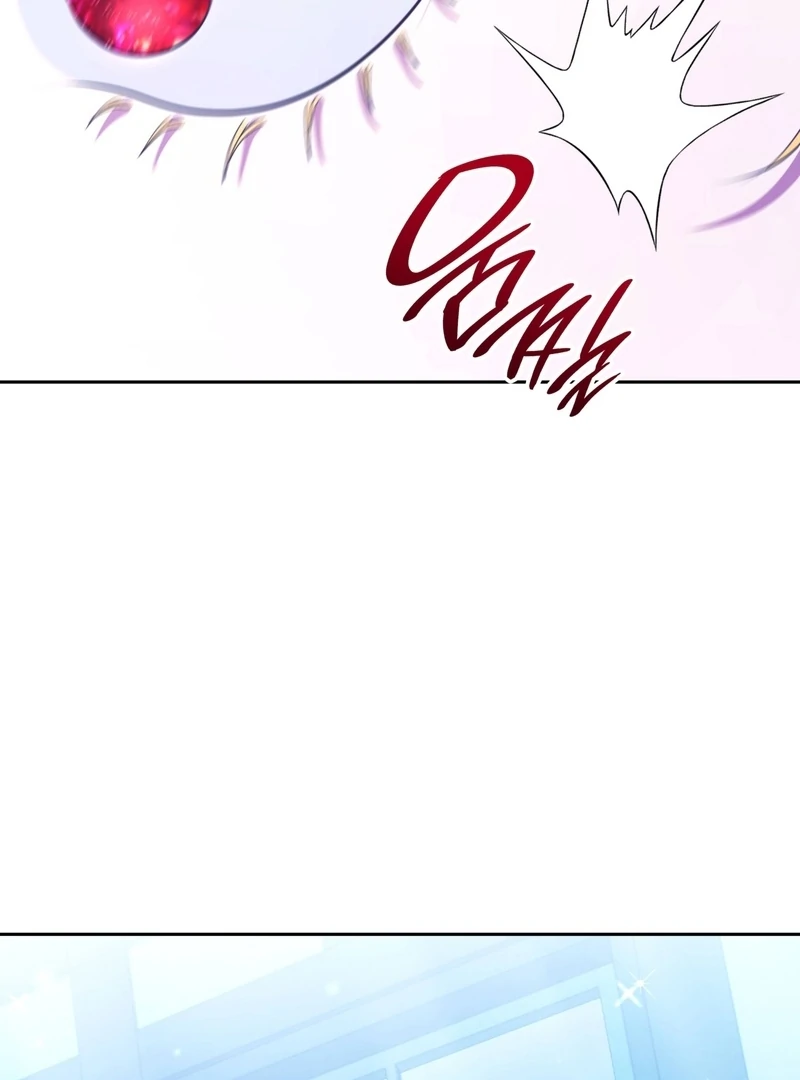 The Empress’s Concubine Scandal Chapter 12 - page 107