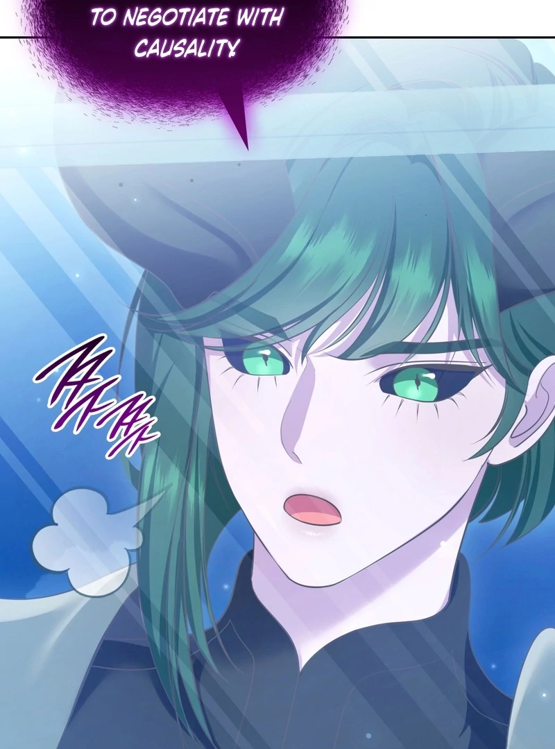 The Empress’s Concubine Scandal Chapter 12 - page 122